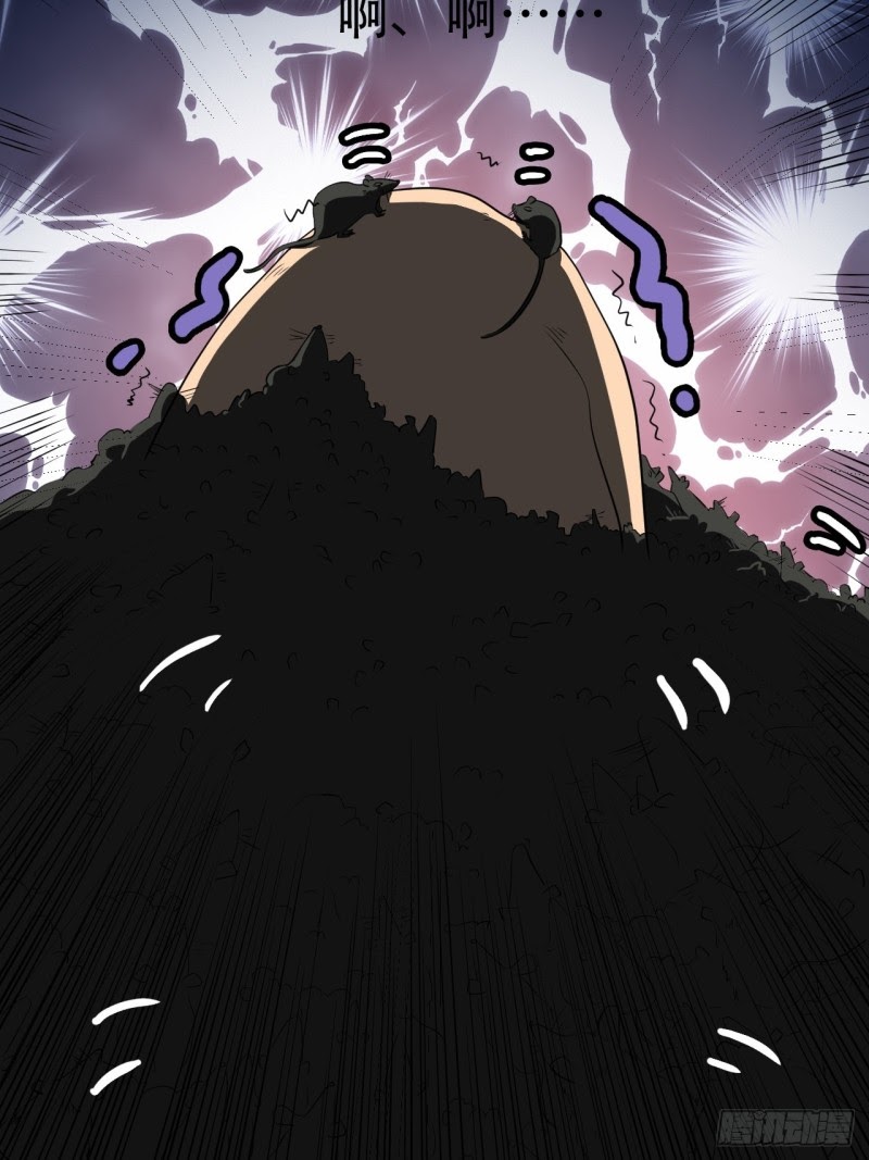The High Energy Attack Bab 06 halaman 19