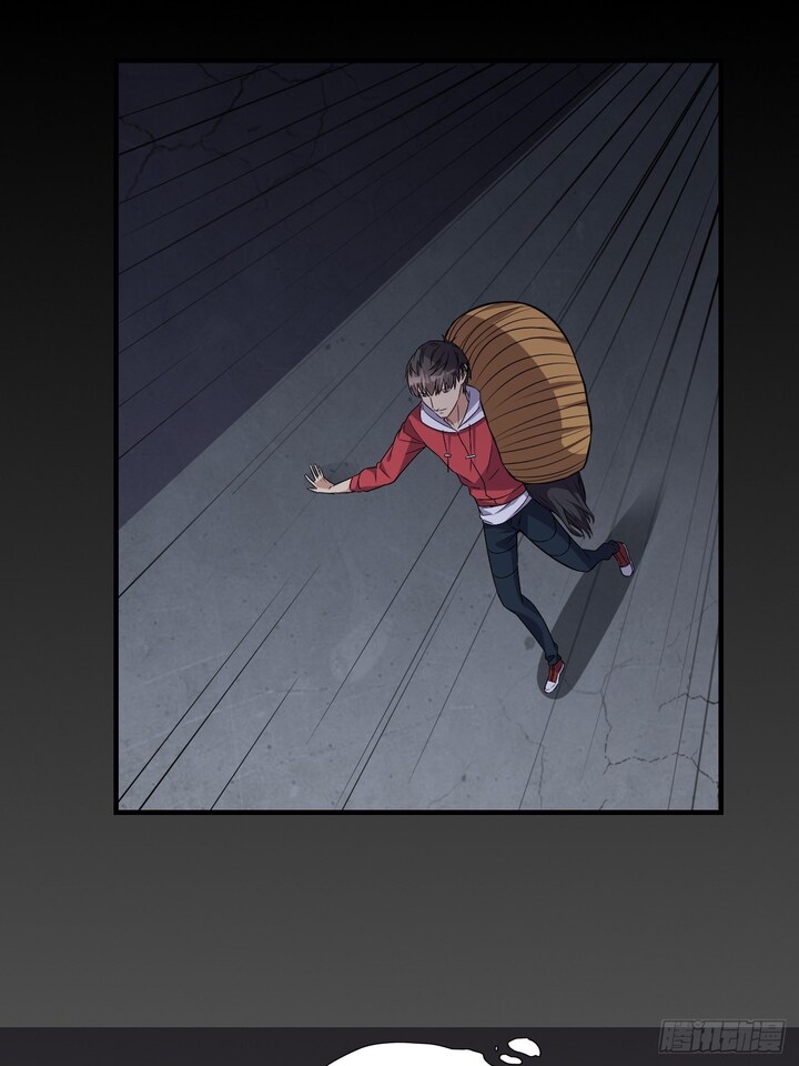 The High Energy Attack chapter 27 halaman 3