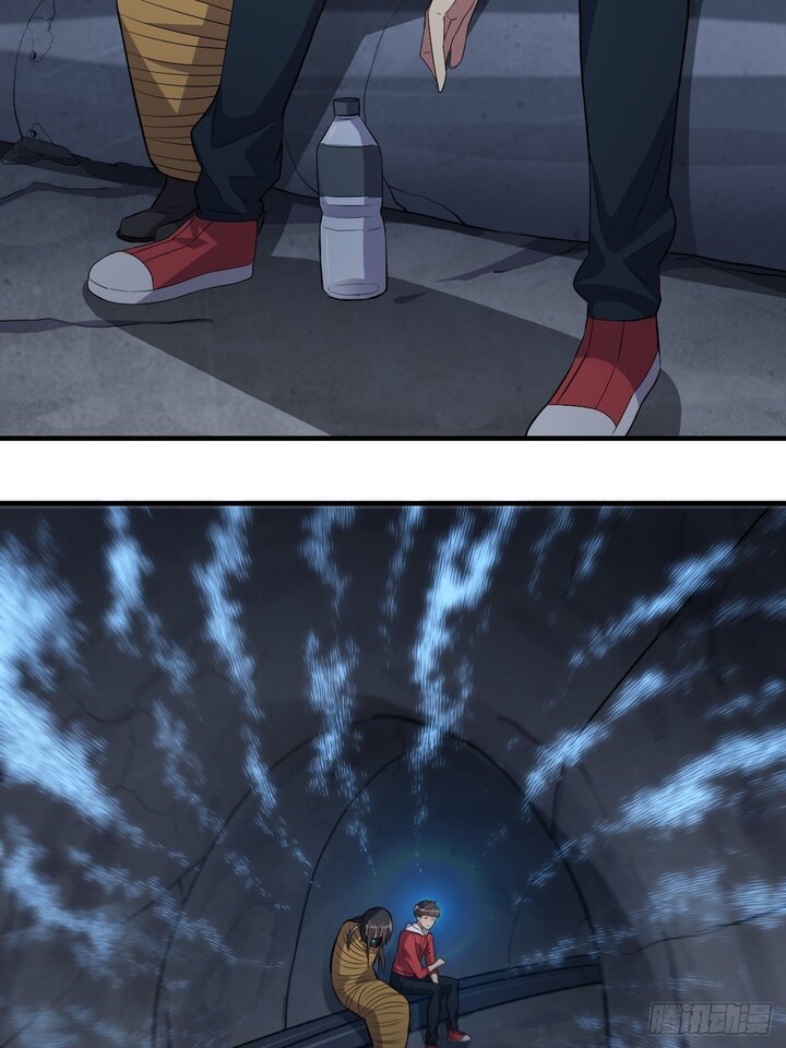 The High Energy Attack chapter 27 halaman 15
