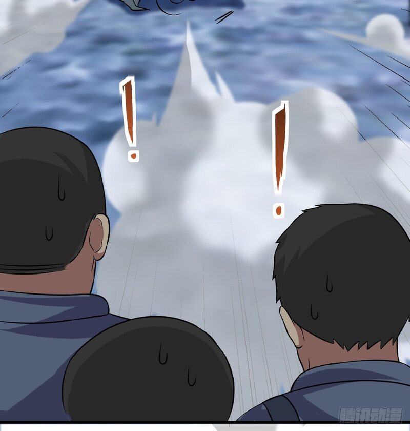 The High Energy Attack chapter 30 halaman 29