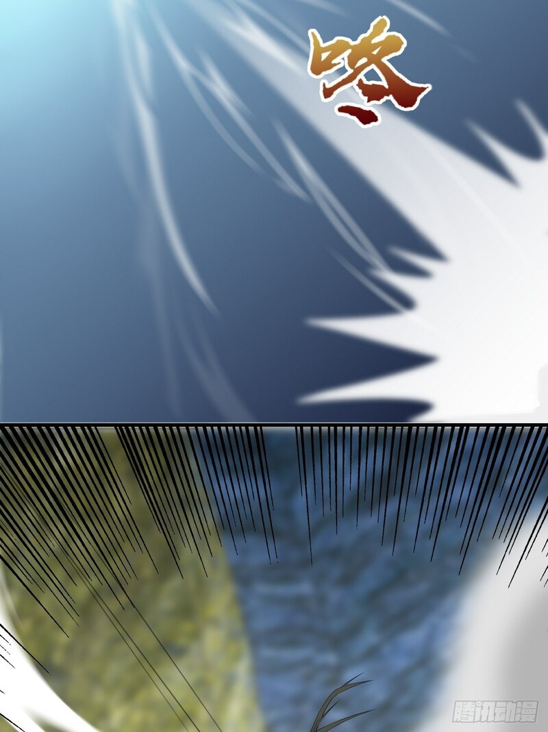 The High Energy Attack chapter 30 halaman 49