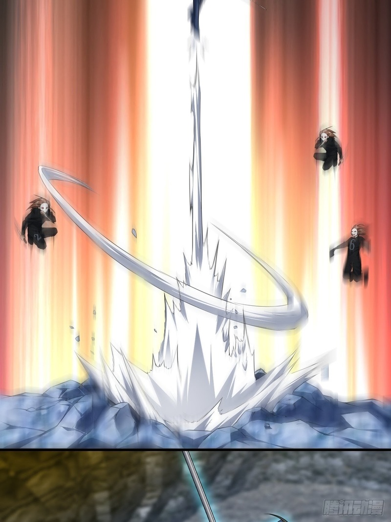 The High Energy Attack chapter 34 halaman 5