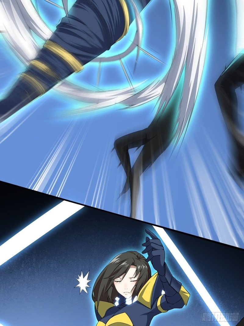 The High Energy Attack chapter 34 halaman 7