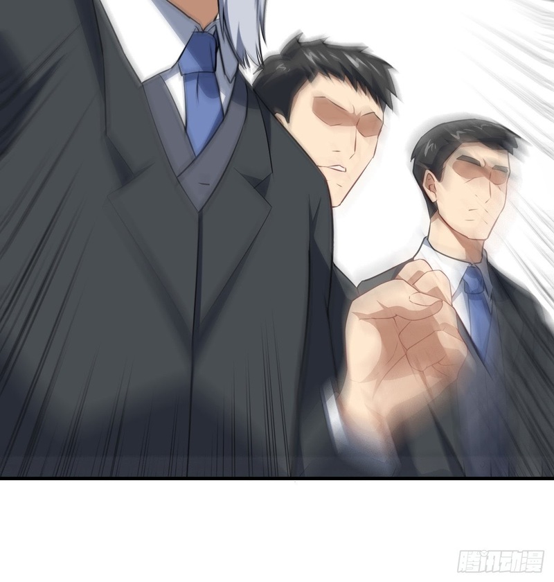 The High Energy Attack chapter 34 halaman 47