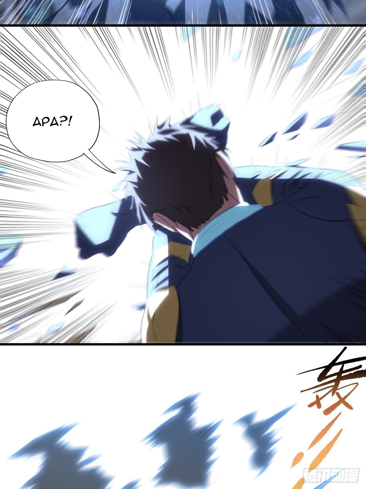 The High Energy Attack chapter 37 halaman 13