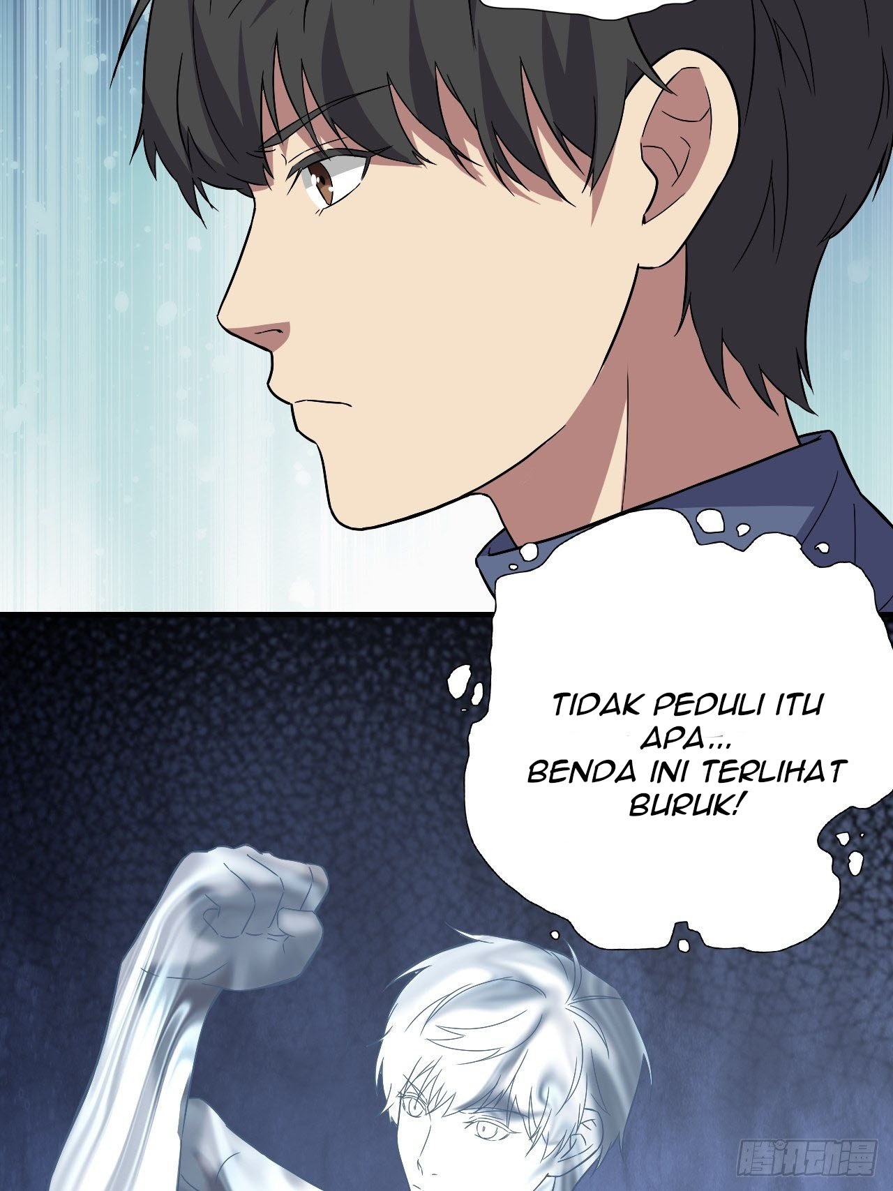 The High Energy Attack chapter 37 halaman 23