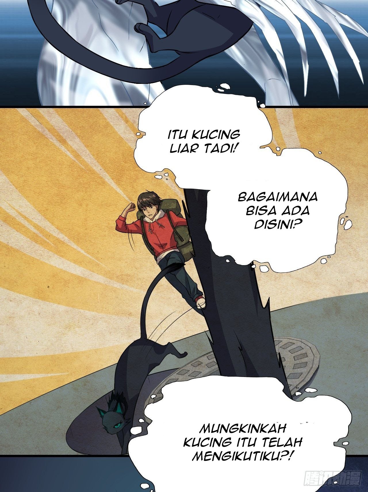 The High Energy Attack chapter 37 halaman 27