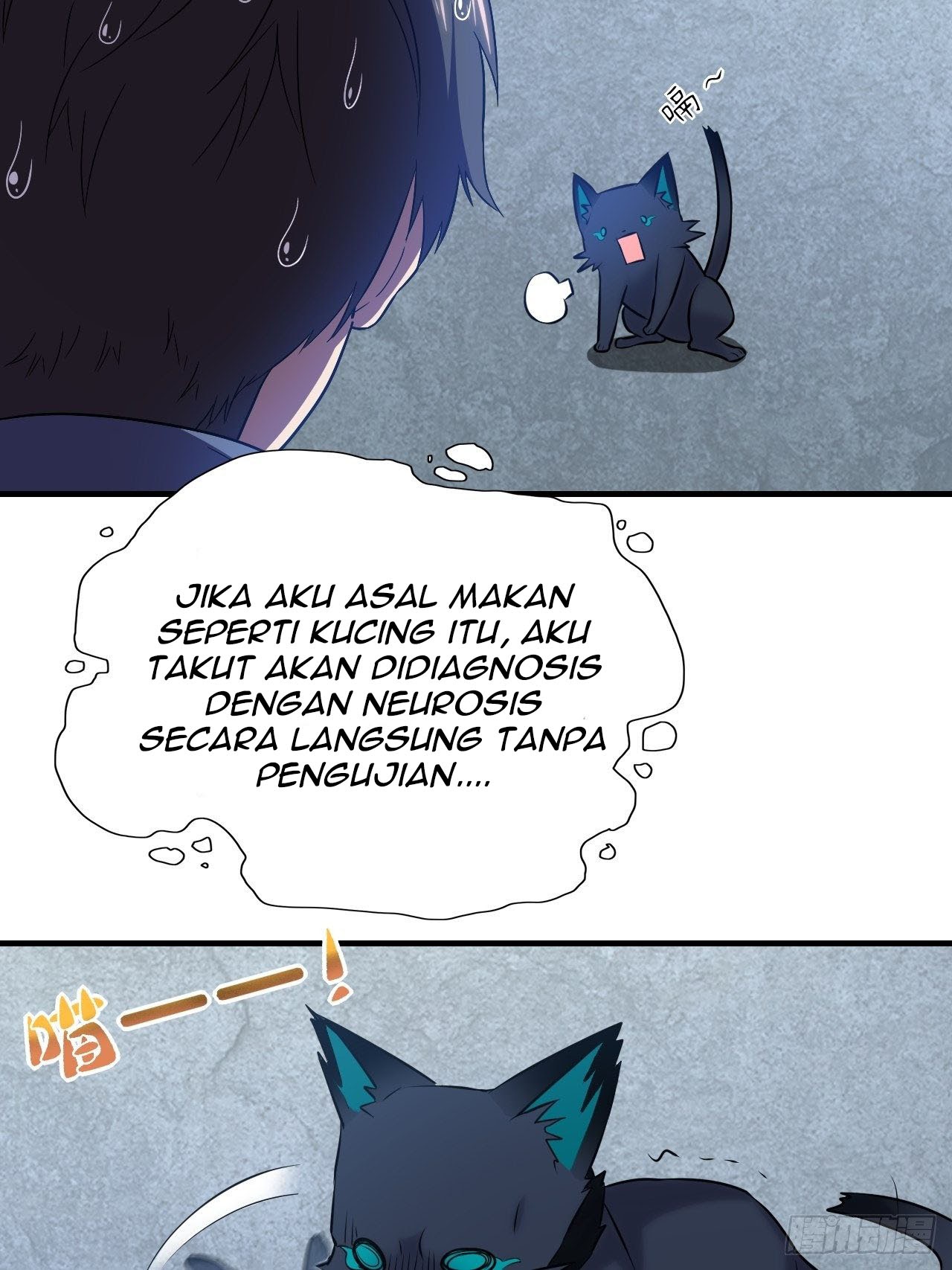 The High Energy Attack chapter 37 halaman 33