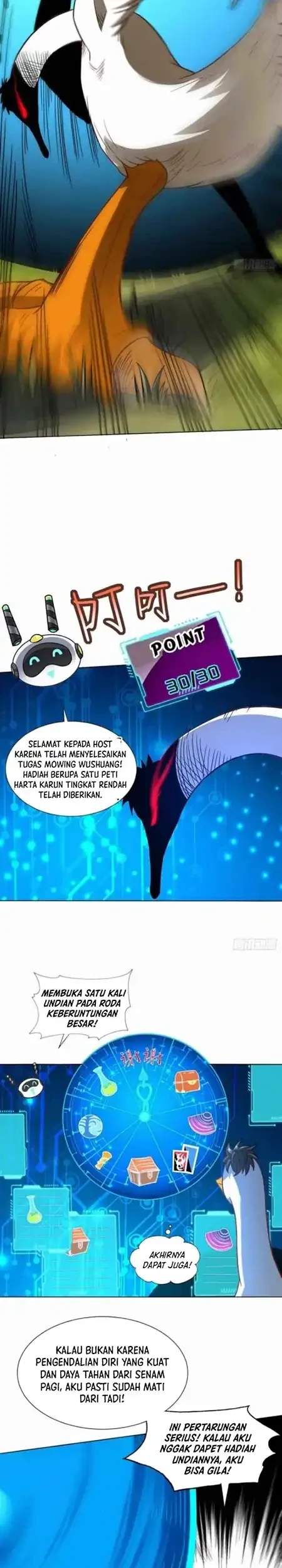 The High Energy Attack chapter 57 halaman 17