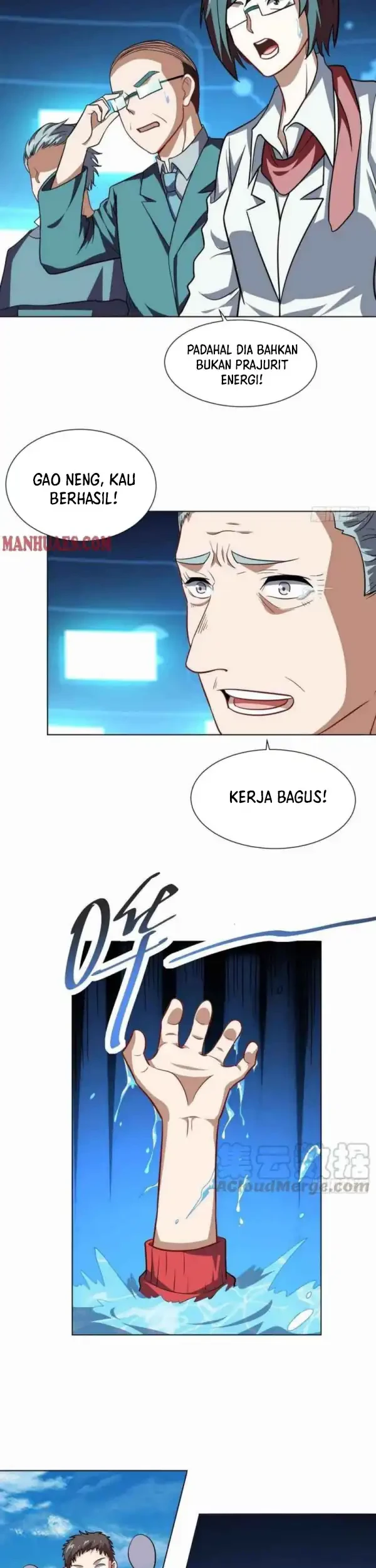 The High Energy Attack chapter 60 halaman 12