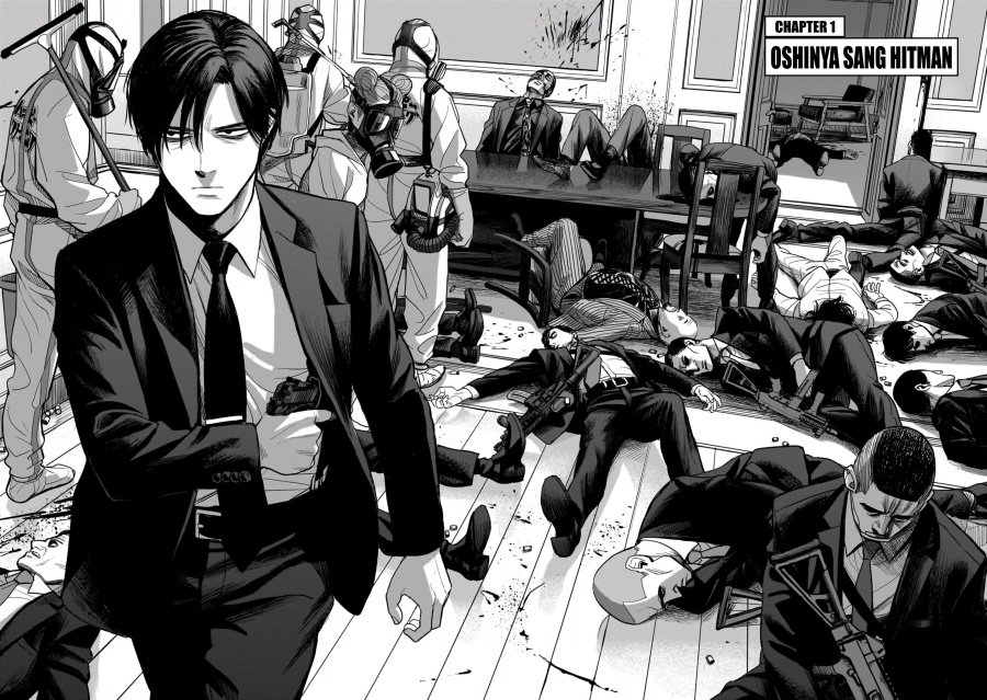 The Hitman Stans chapter 1 halaman 2
