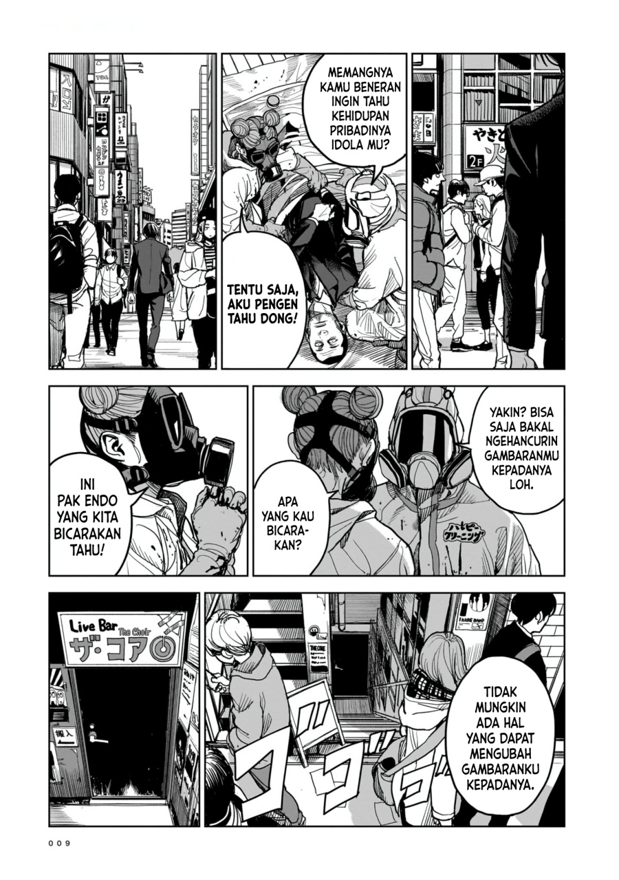 The Hitman Stans chapter 1 halaman 4