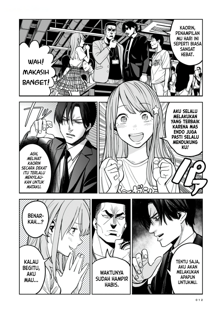 The Hitman Stans chapter 1 halaman 7