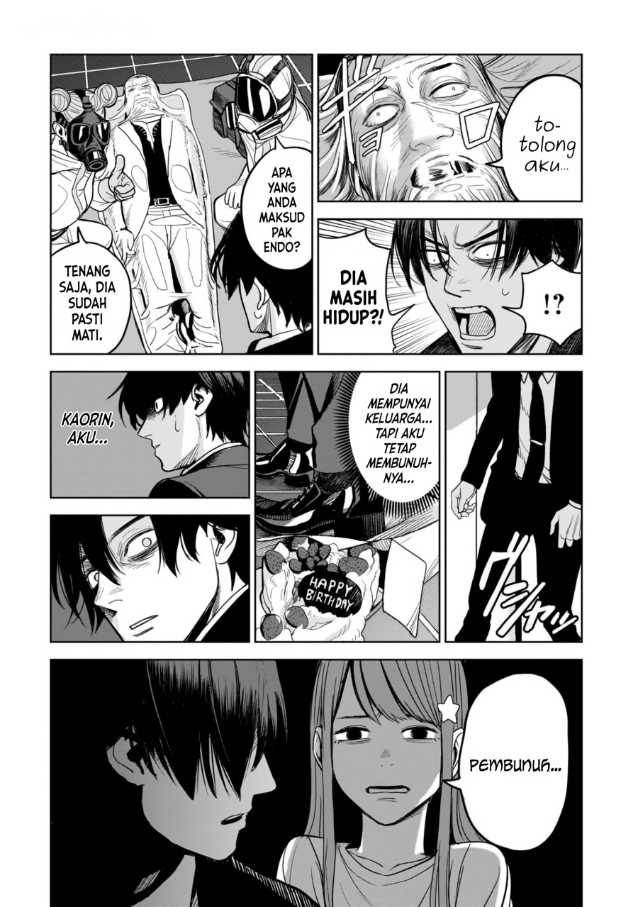 The Hitman Stans chapter 1 halaman 12