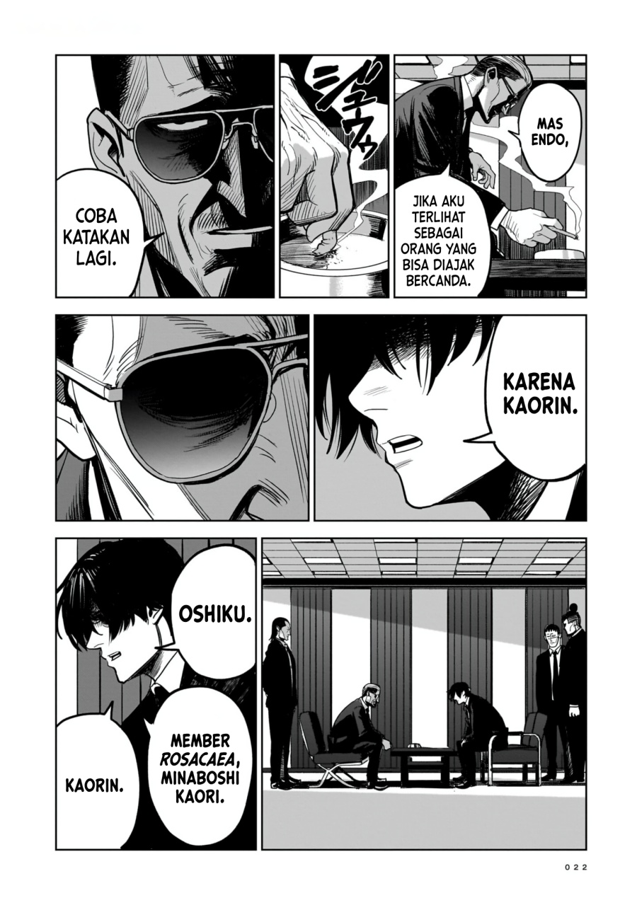 The Hitman Stans chapter 1 halaman 17