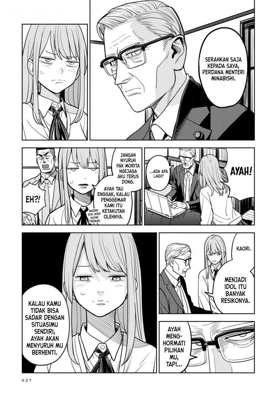 The Hitman Stans chapter 1 halaman 22