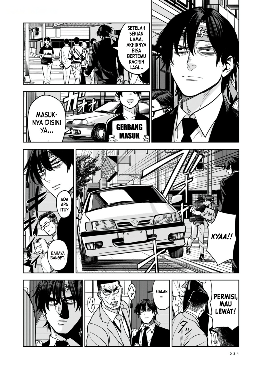 The Hitman Stans chapter 1 halaman 29