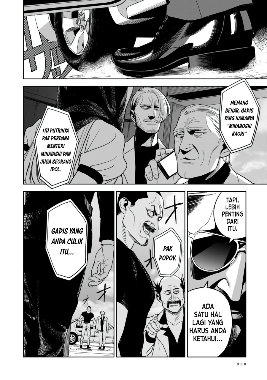 The Hitman Stans chapter 1 halaman 33