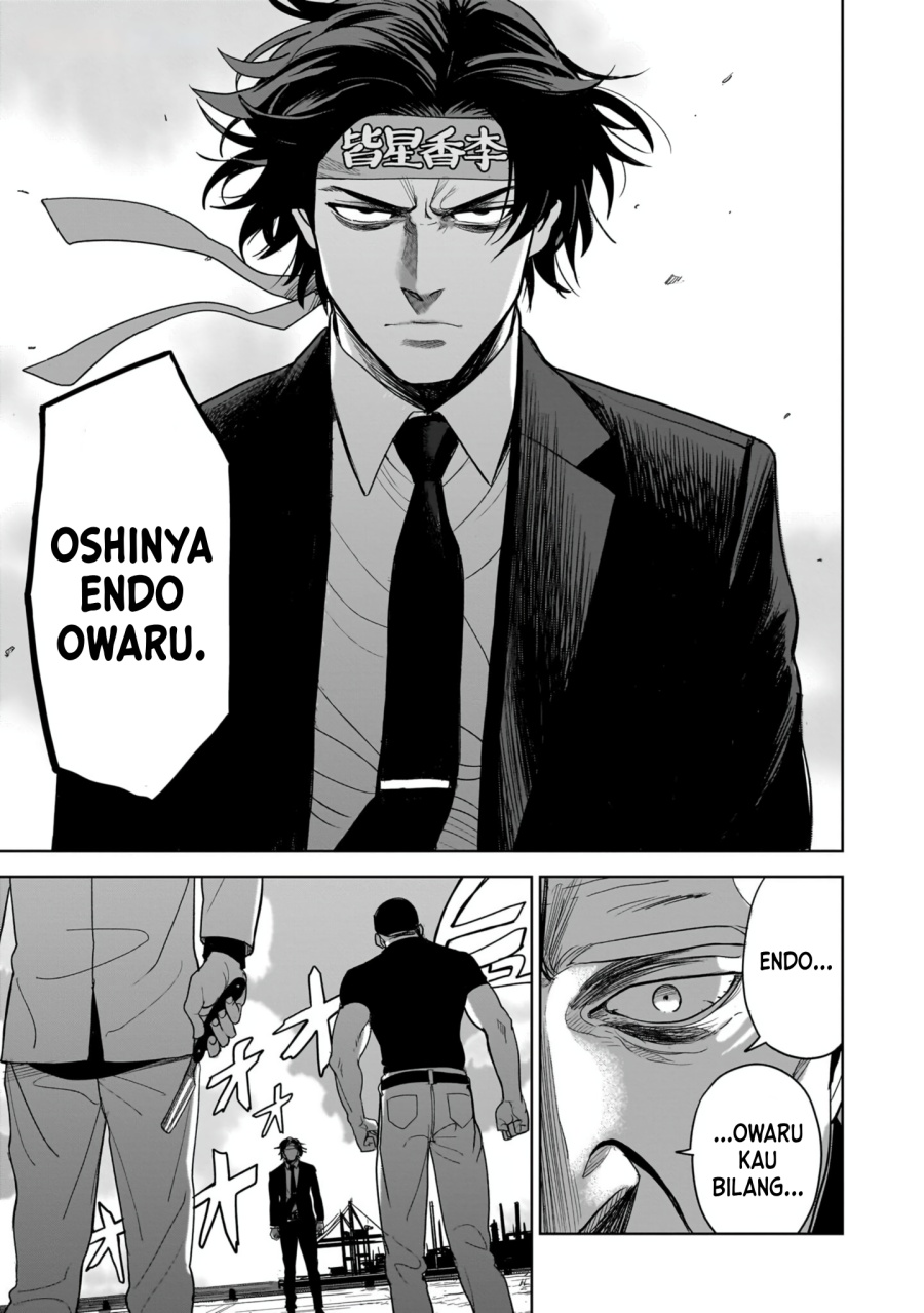 The Hitman Stans chapter 1 halaman 34