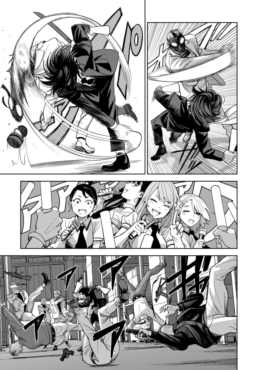 The Hitman Stans chapter 1 halaman 44