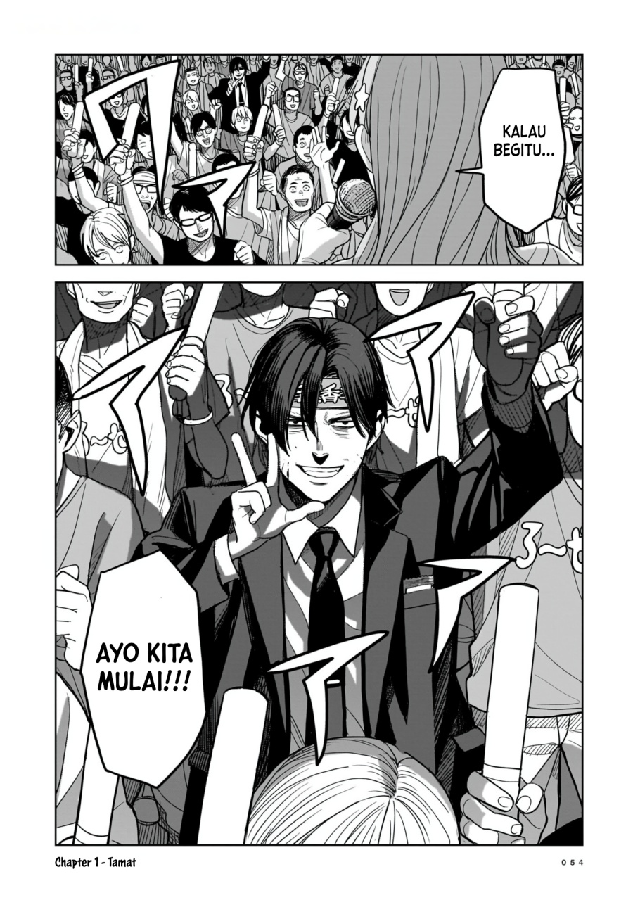 The Hitman Stans chapter 1 halaman 49