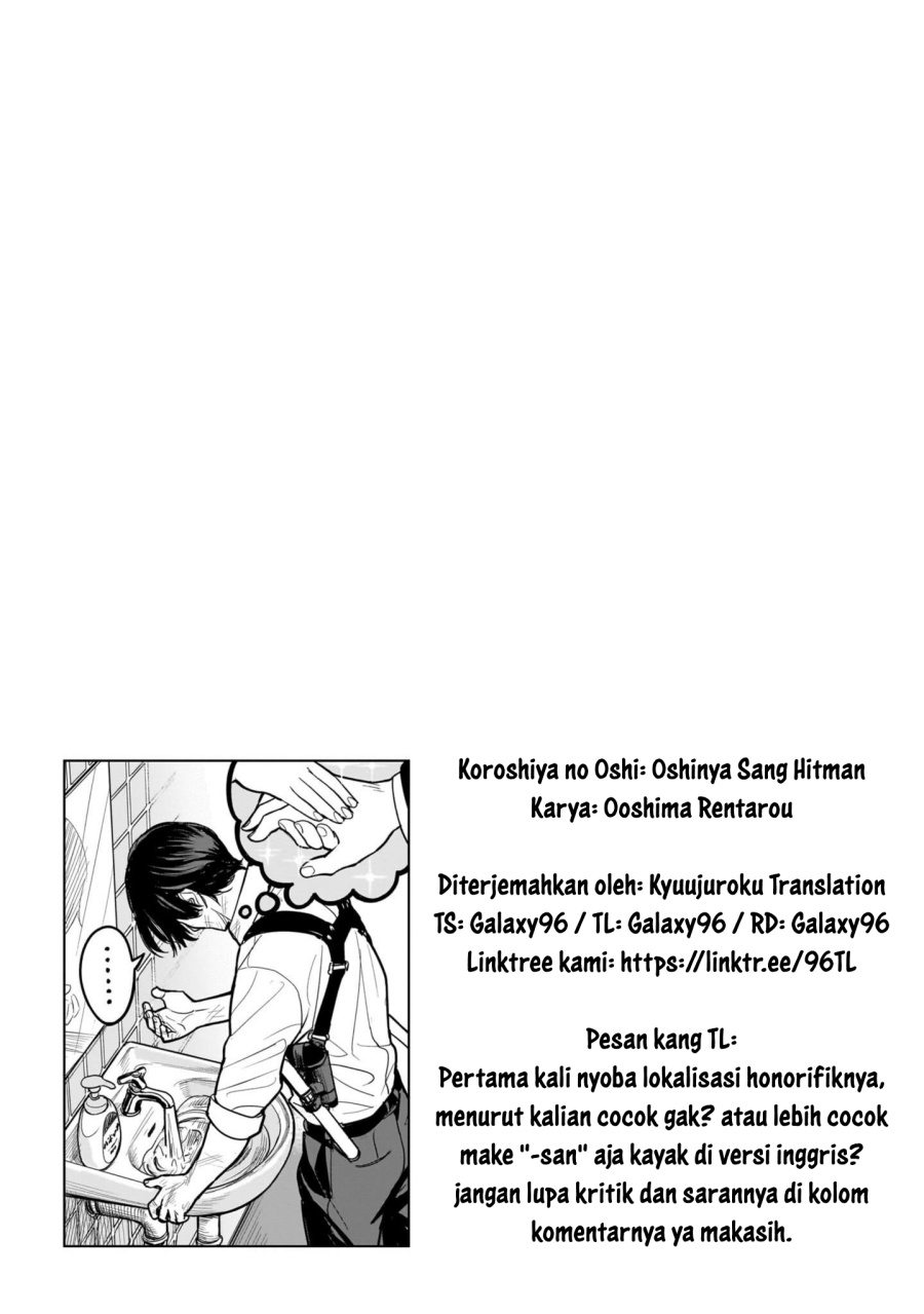 The Hitman Stans chapter 1 halaman 50