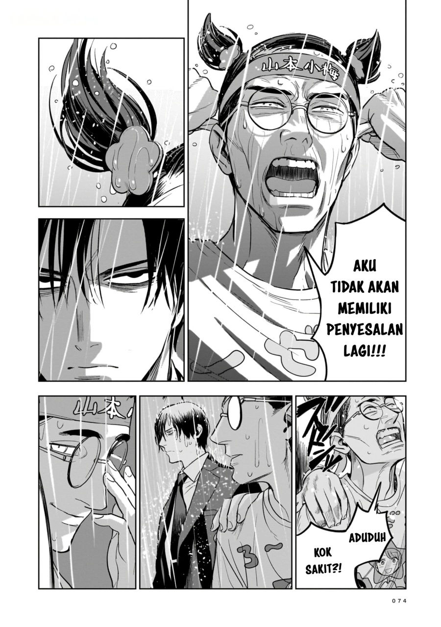 The Hitman Stans Bab 2 halaman 18