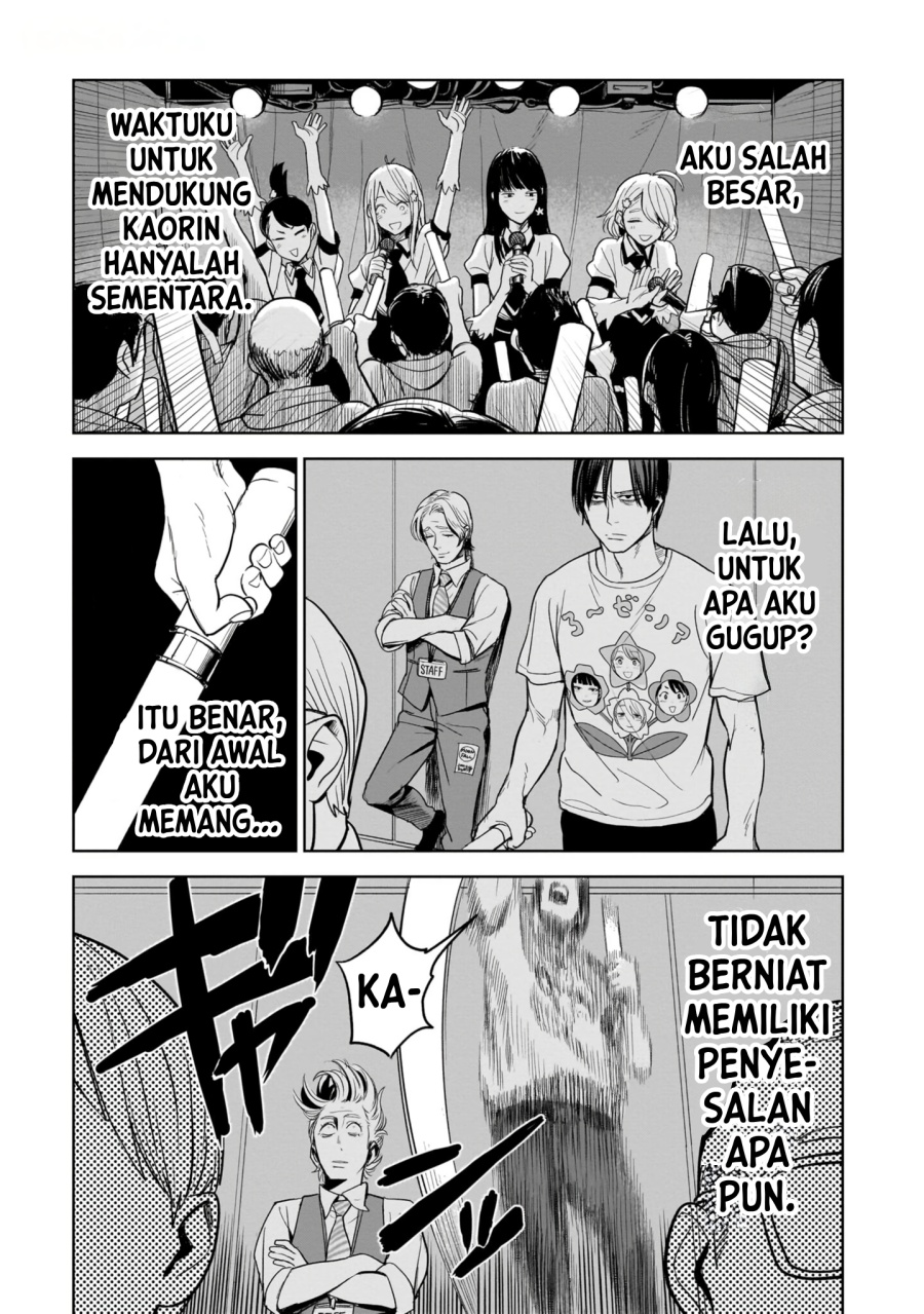 The Hitman Stans Bab 2 halaman 19