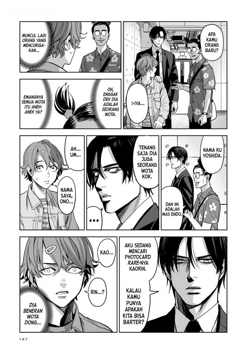 The Hitman Stans Bab 5 halaman 23