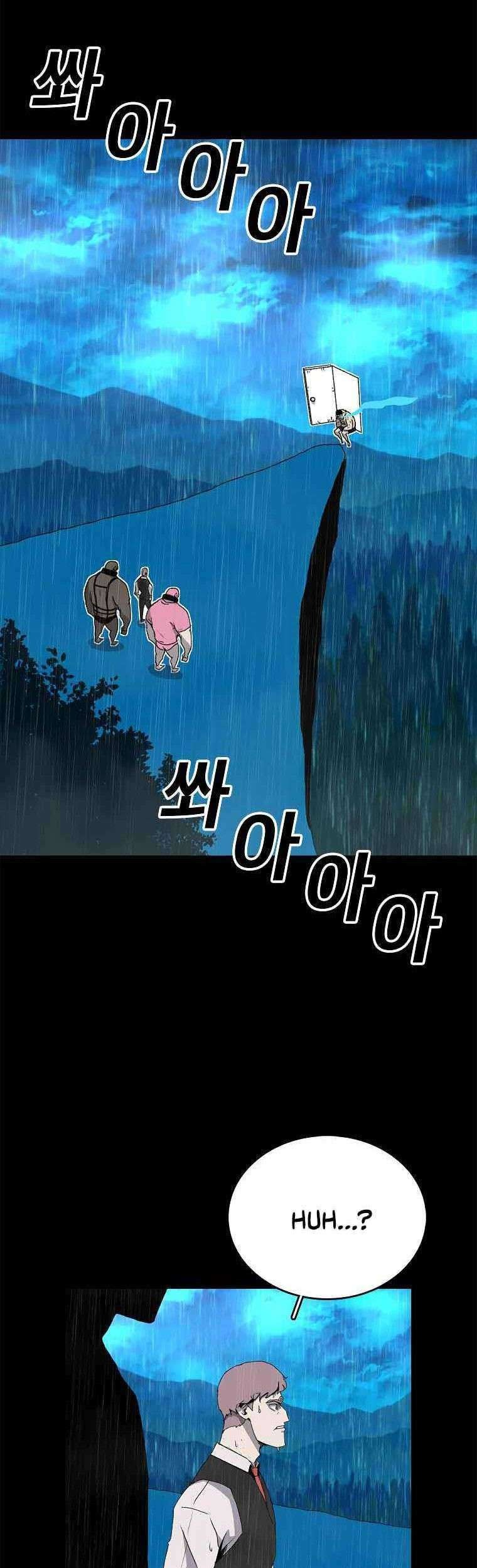 The House Without Time Bab 02 halaman 4