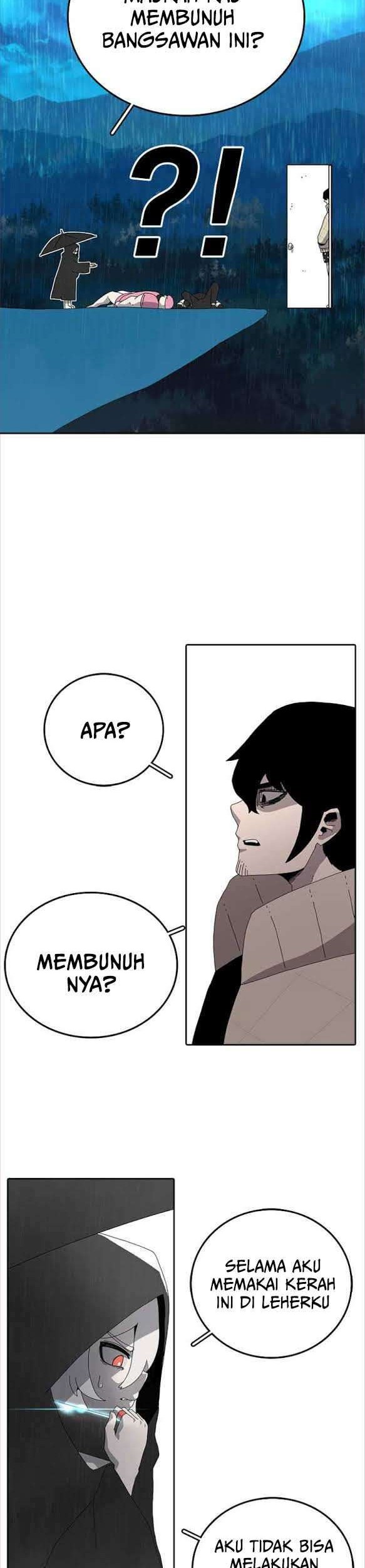 The House Without Time Bab 03 halaman 23