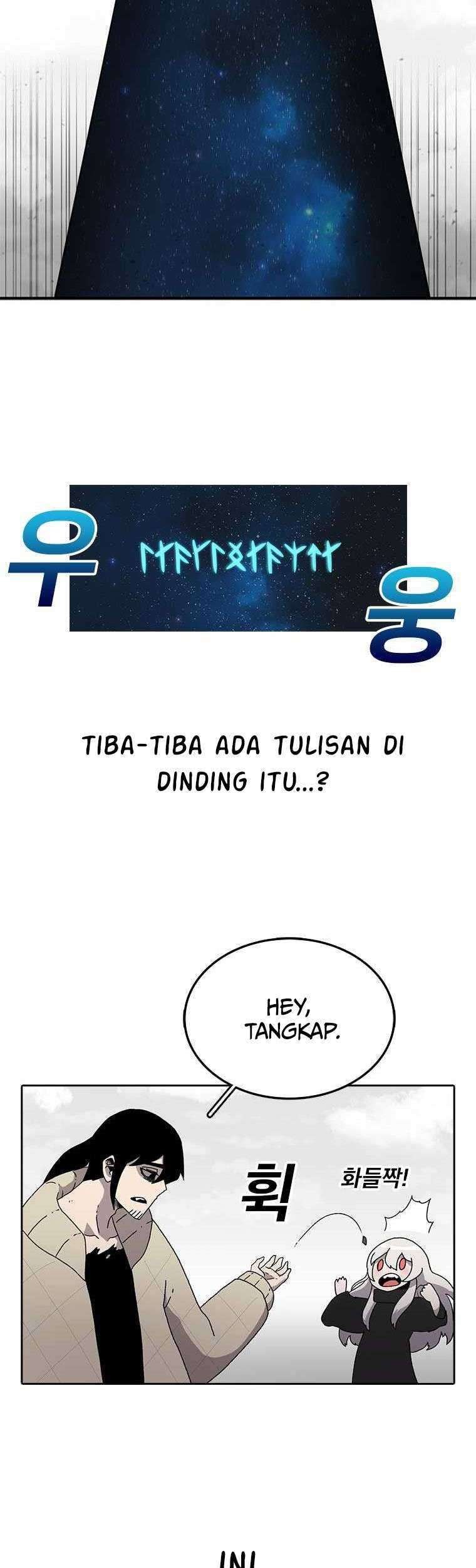 The House Without Time Bab 04 halaman 7
