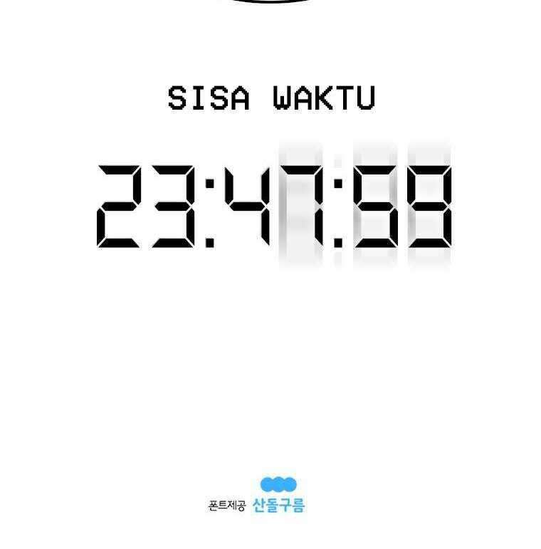 The House Without Time Bab 04 halaman 77
