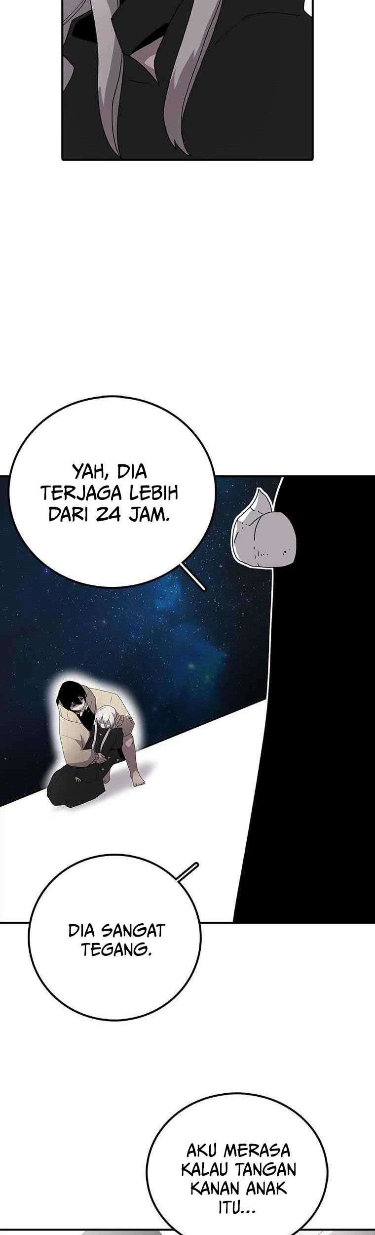 The House Without Time Bab 06 halaman 12