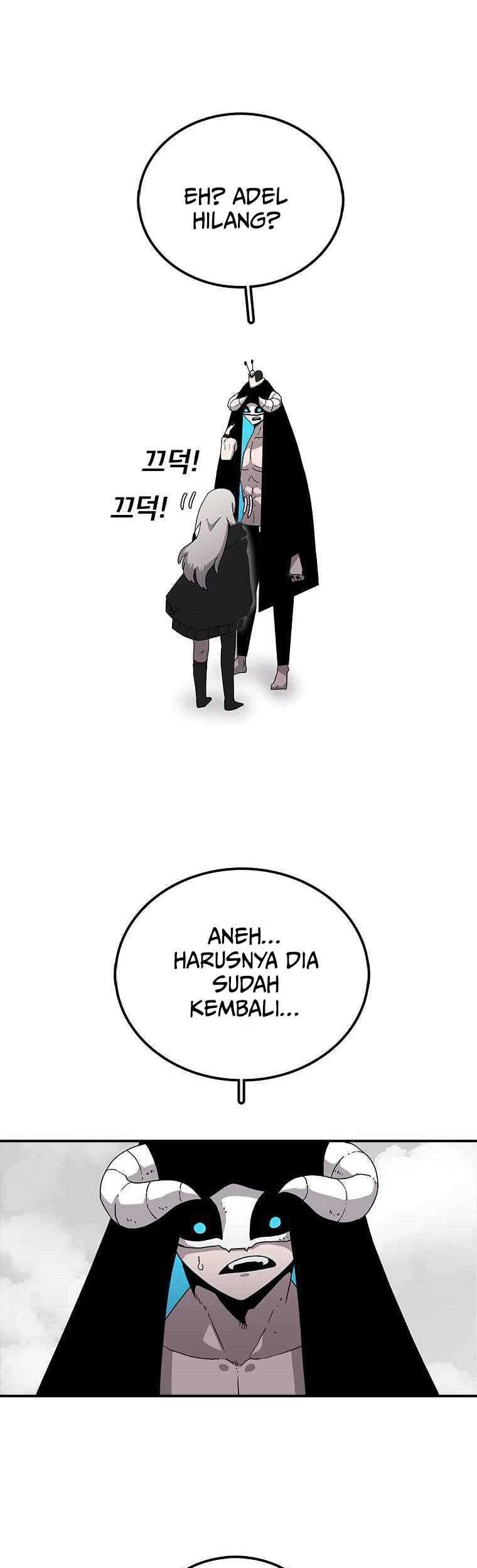 The House Without Time chapter 09 halaman 6