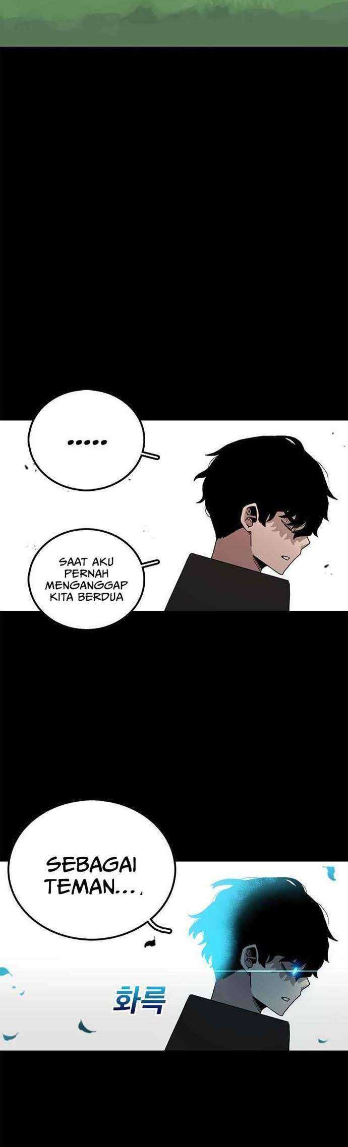 The House Without Time Bab 14 halaman 22