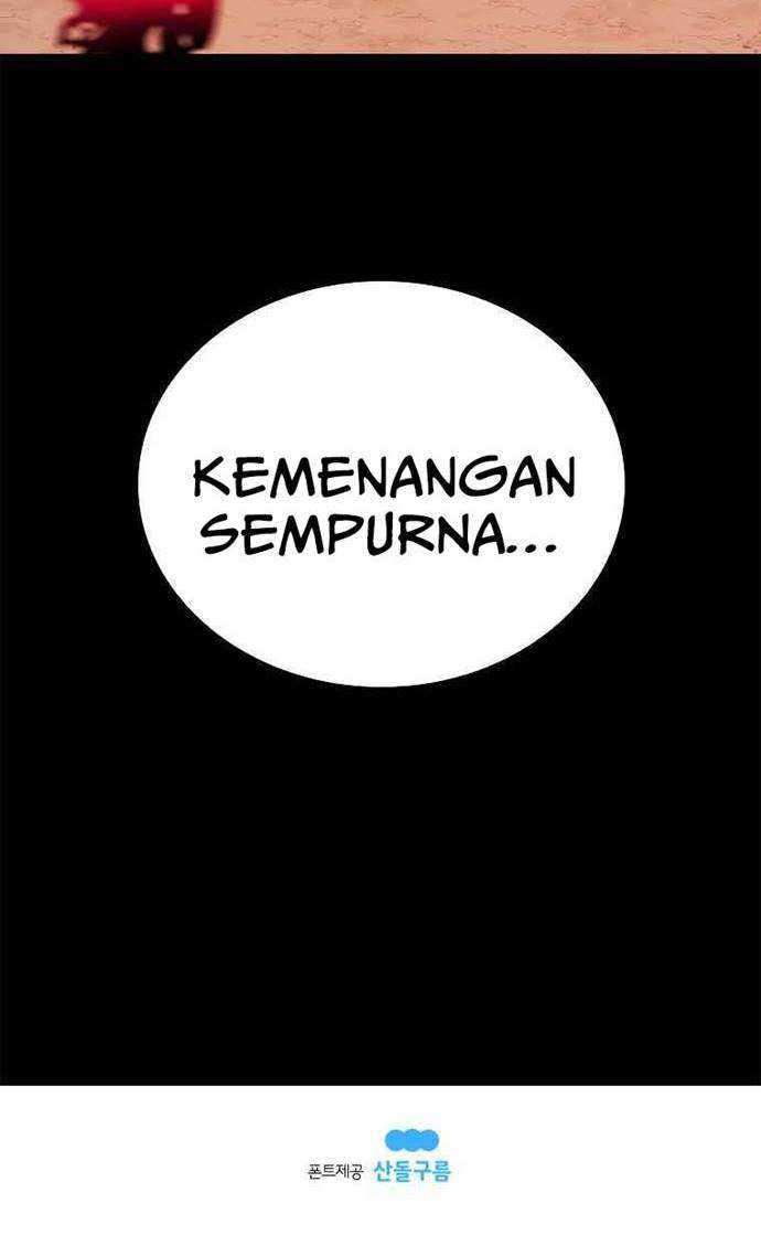 The House Without Time Bab 14 halaman 46