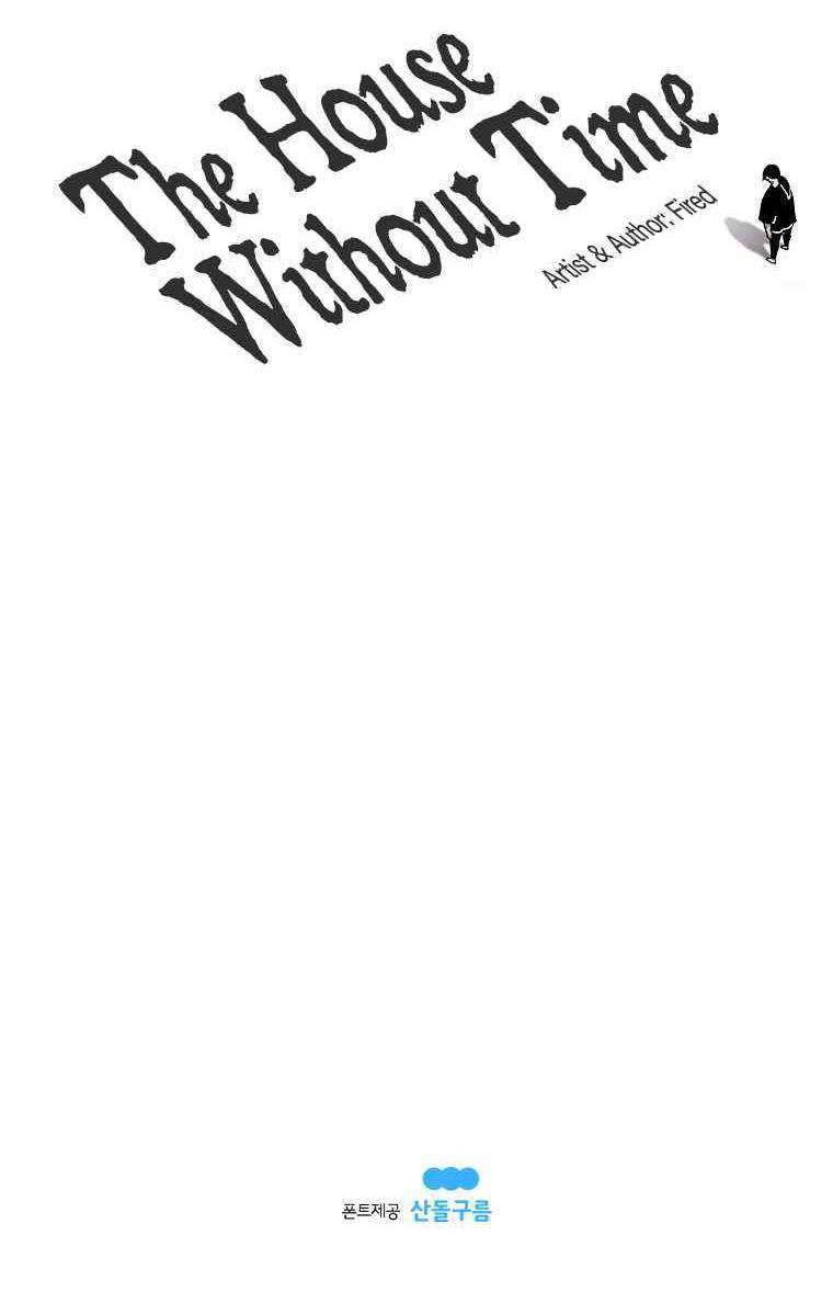 The House Without Time Bab 20 halaman 39