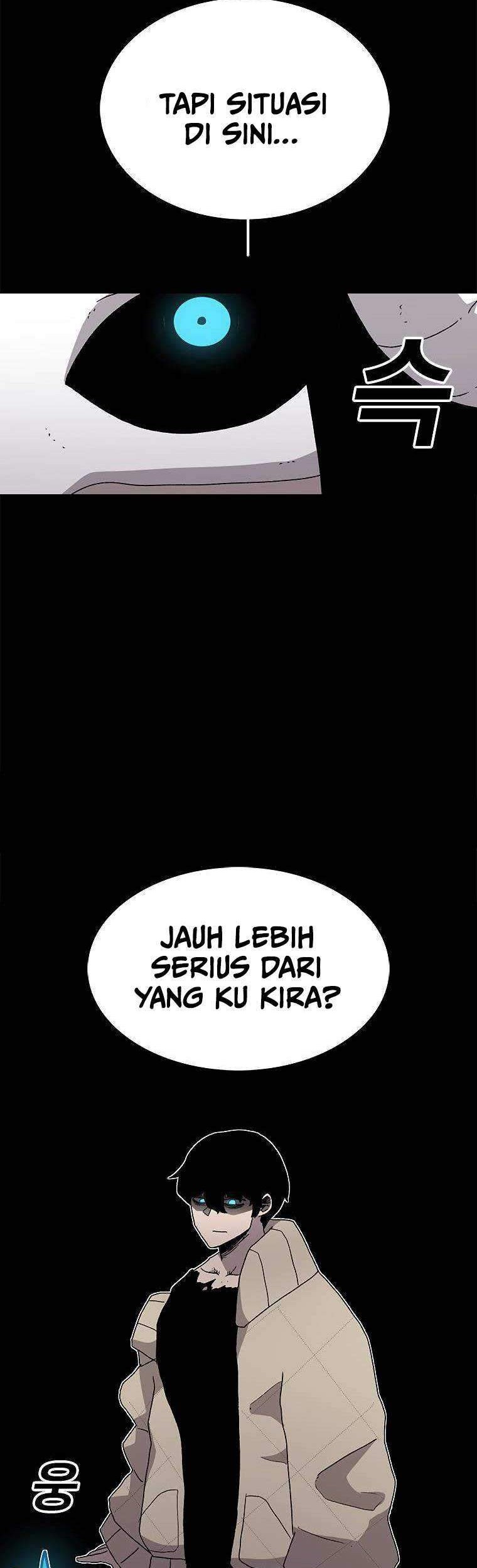 The House Without Time Bab 24 halaman 7