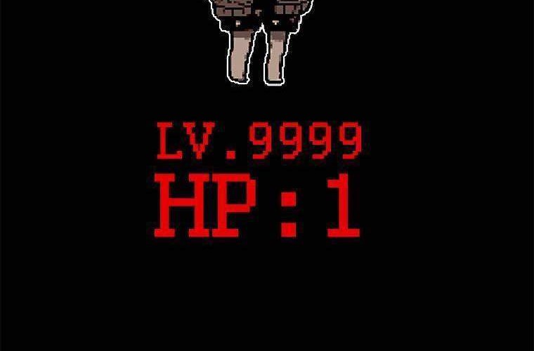 The House Without Time Bab 25 halaman 56