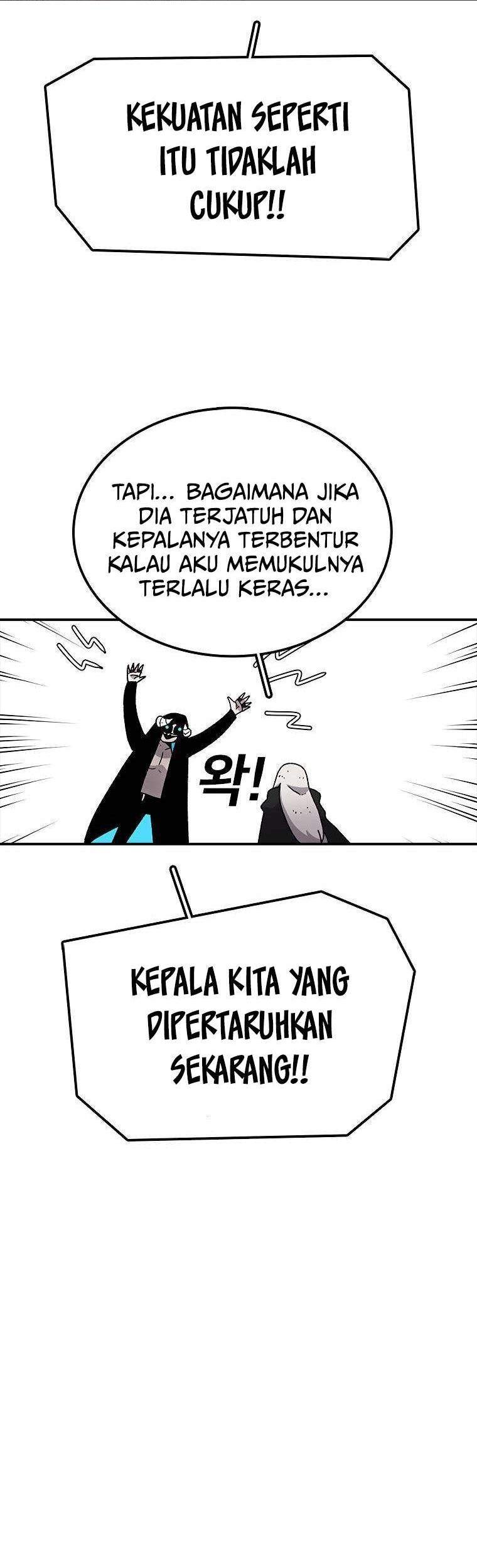 The House Without Time Bab 26 halaman 8
