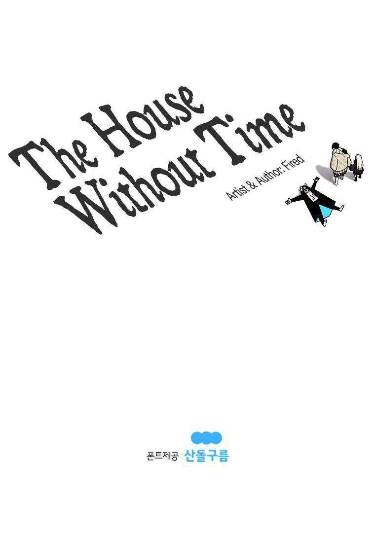 The House Without Time Bab 27 halaman 81