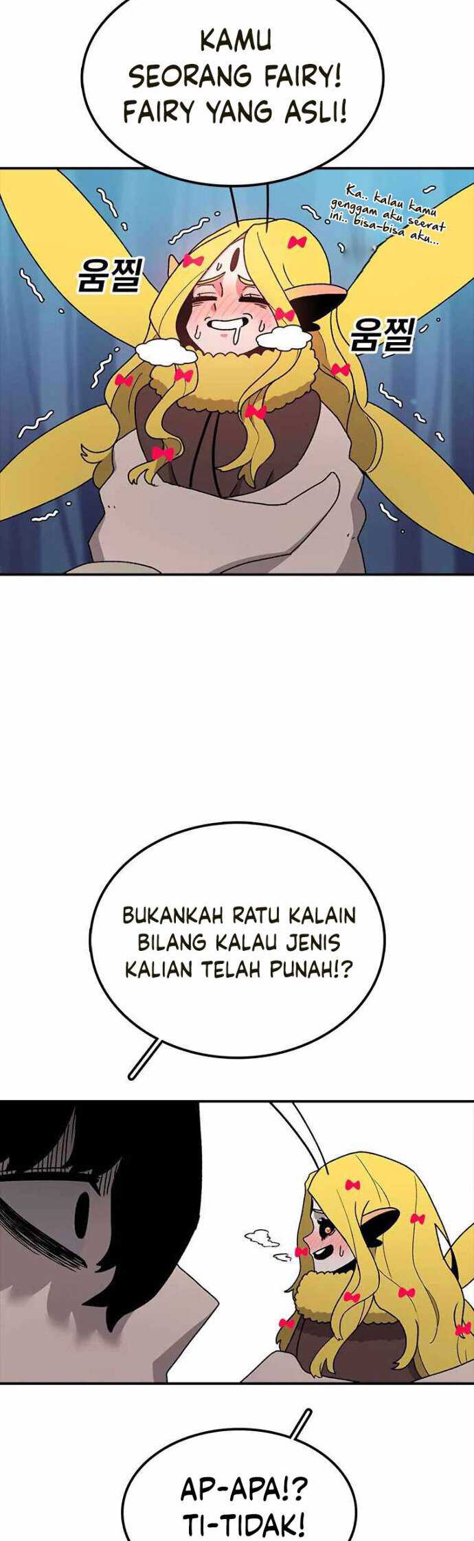 The House Without Time Bab 39 halaman 47