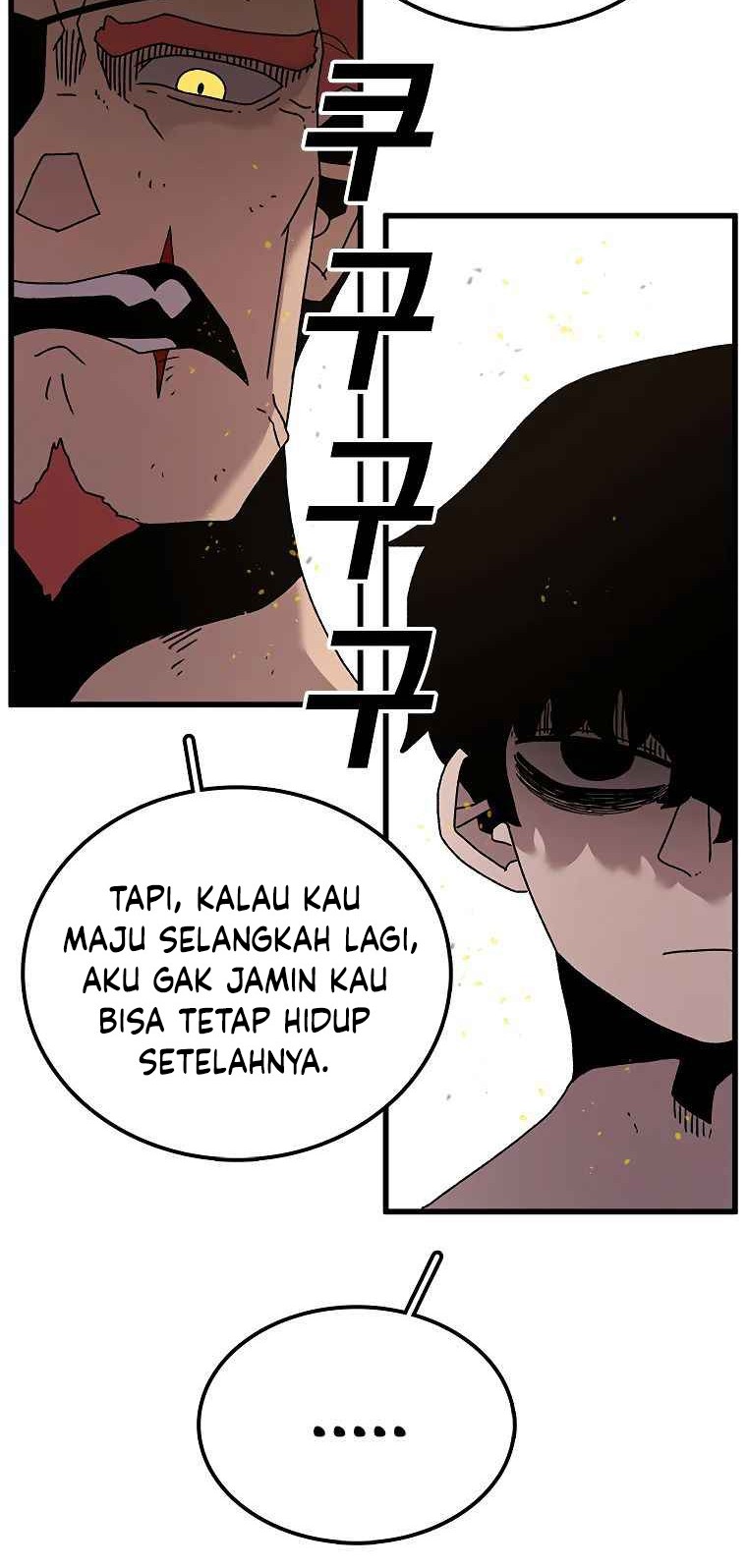 The House Without Time Bab 41 halaman 19