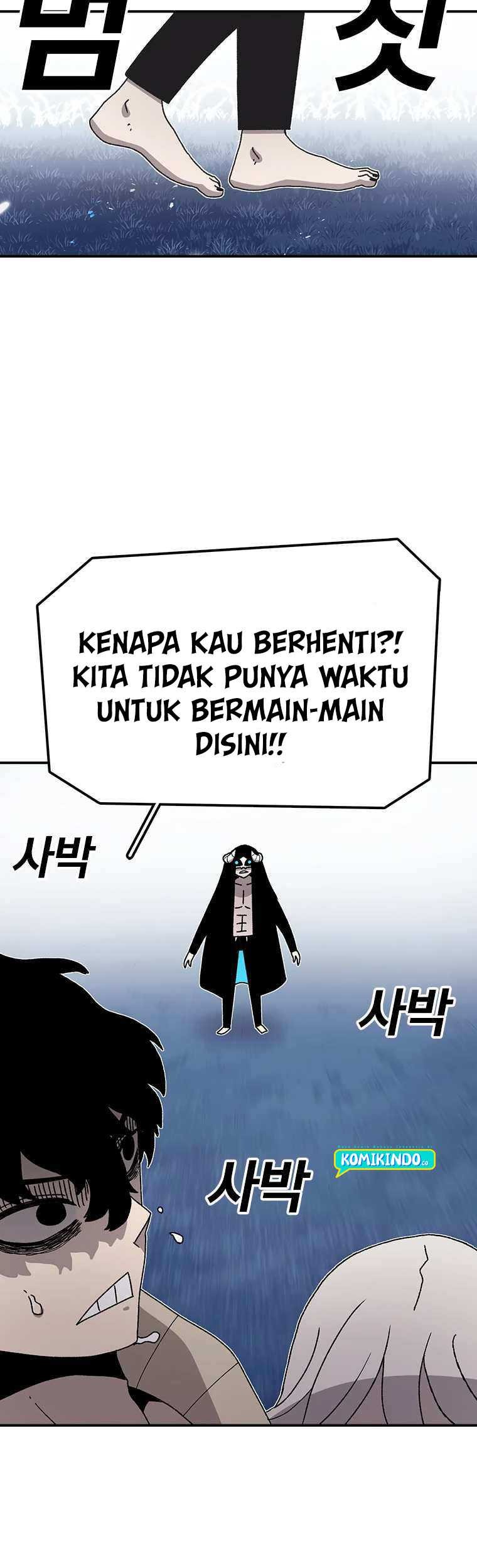 The House Without Time chapter 45 halaman 20