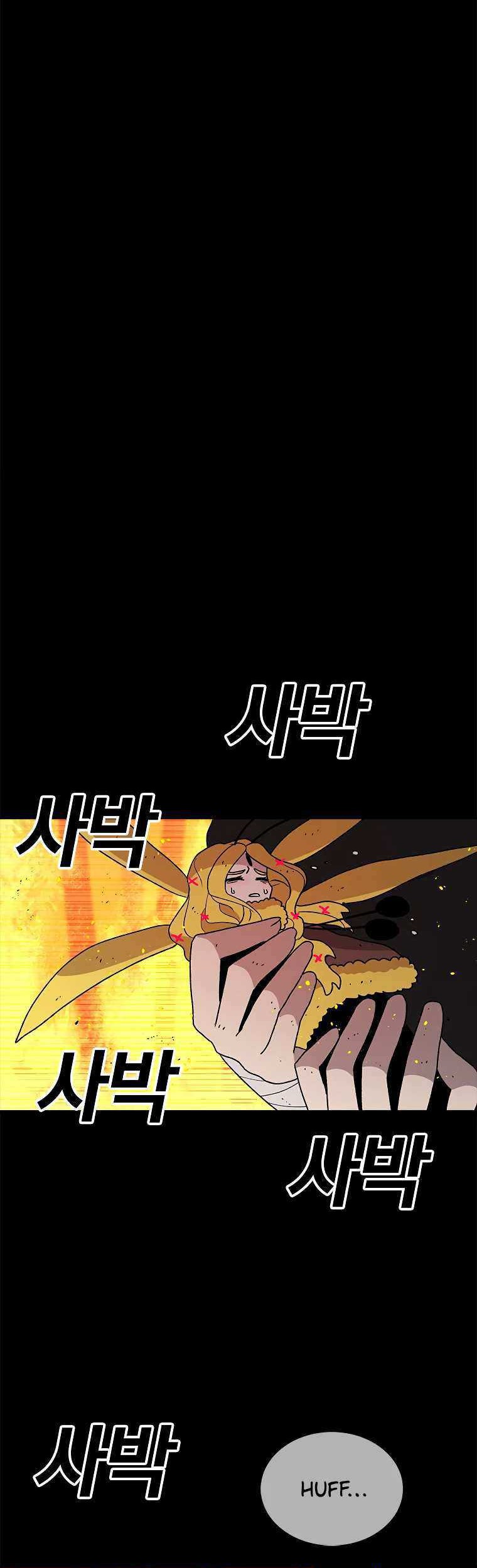 The House Without Time chapter 46 halaman 6