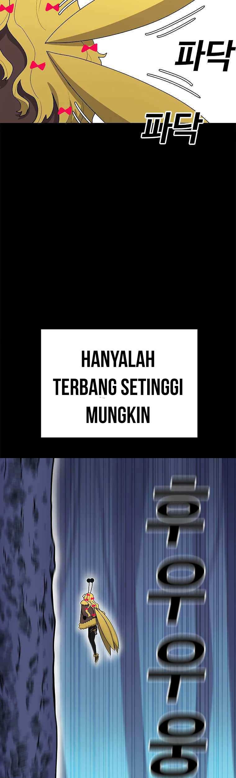 The House Without Time chapter 46 halaman 23