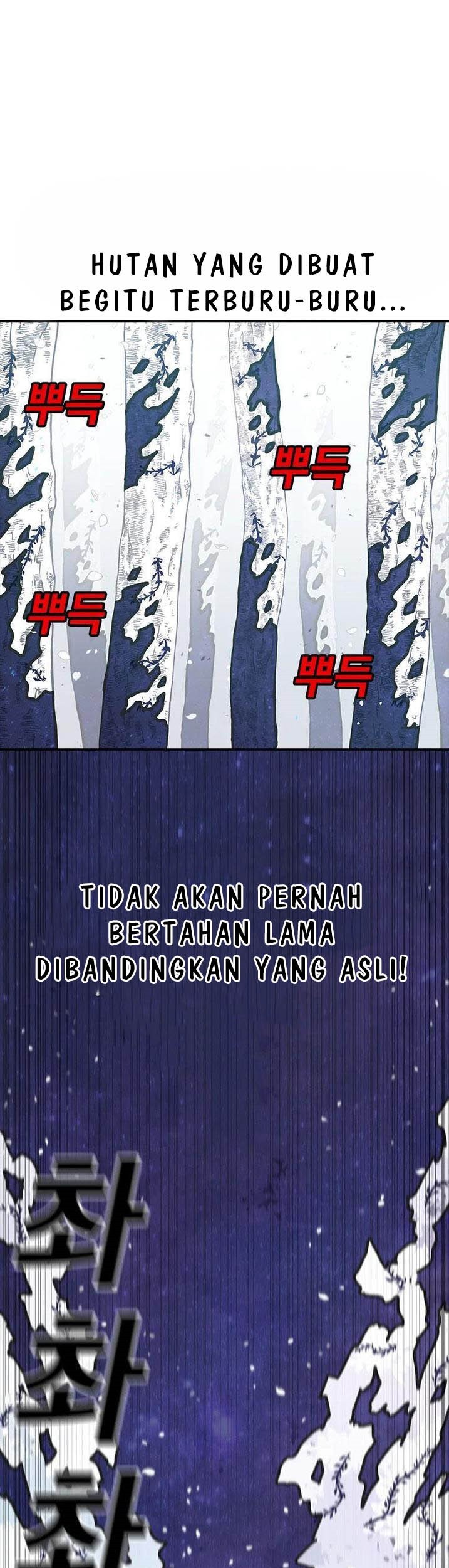 The House Without Time Bab 48 halaman 60