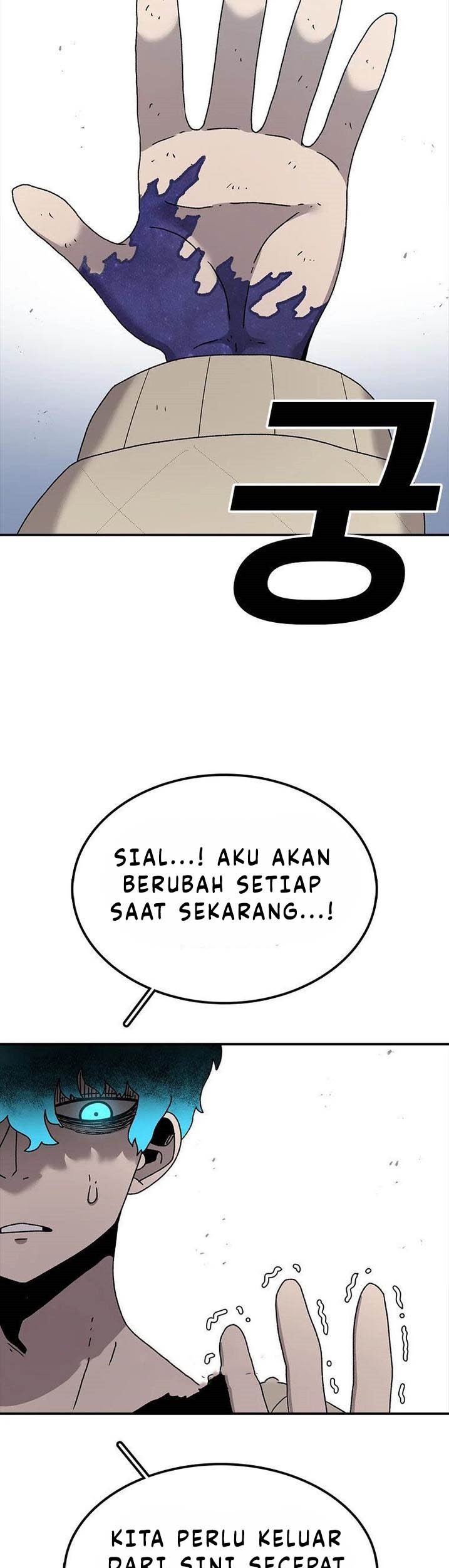 The House Without Time Bab 48 halaman 64