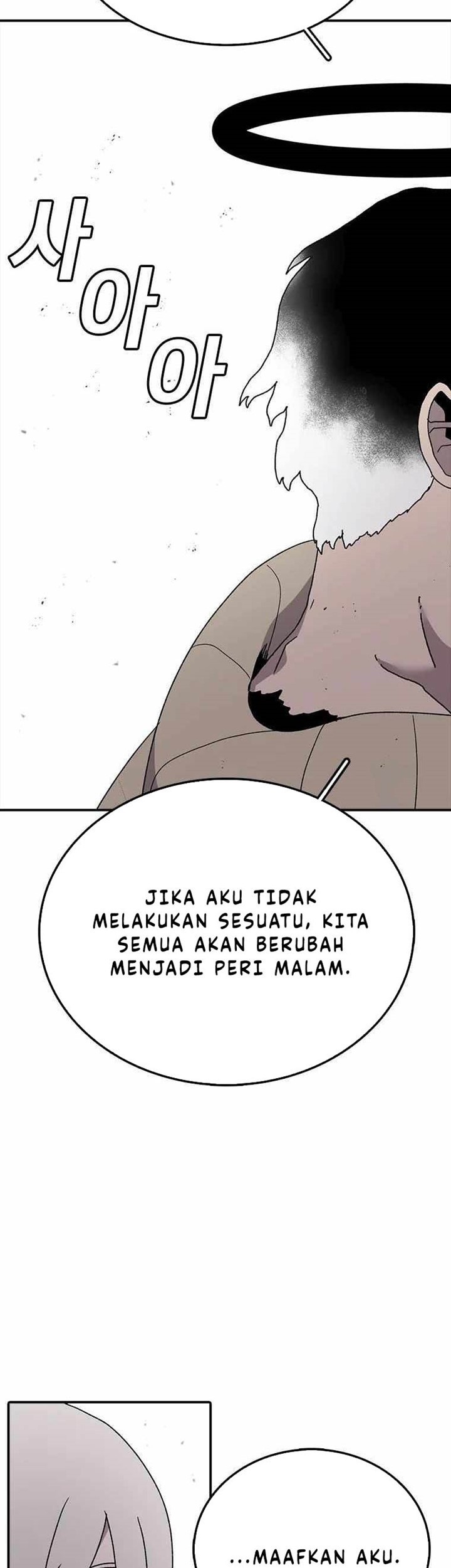The House Without Time Bab 49 halaman 8